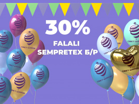 -30% на Falali и Sempretex б/р