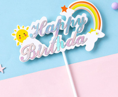 Топпер, Голография, HAPPY BIRTHDAY, 1 шт.