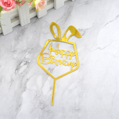 Топпер, HAPPY BIRTHDAY, Зайка, 1 шт.